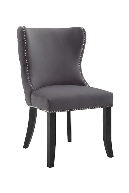 Тёмно-серый обеденный стул с элегантной спинкой